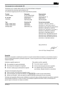 Страница 65