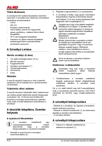 Страница 32