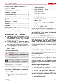 Страница 21