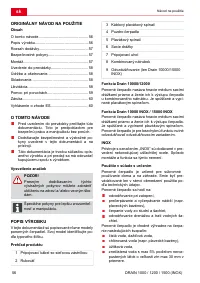 Страница 56