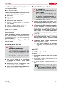 Страница 57