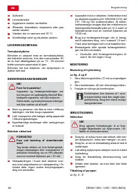 Страница 62