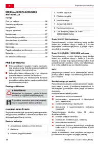 Страница 86
