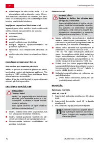 Страница 92