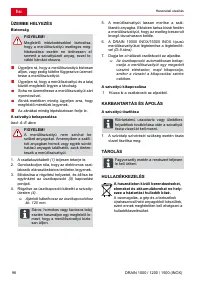 Страница 98