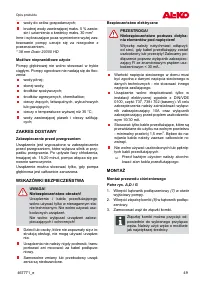 Страница 49