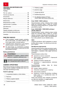 Страница 88