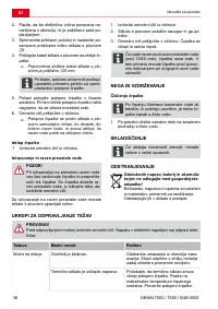 Страница 36