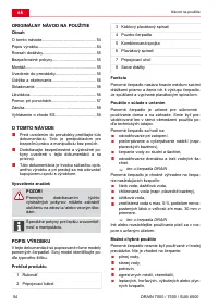Страница 54