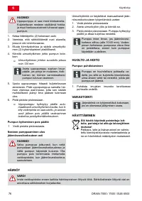 Страница 76