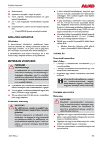 Страница 95