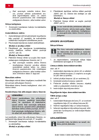 Страница 118