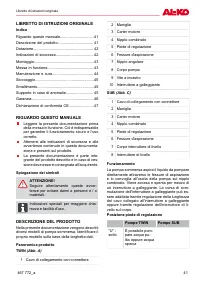 Страница 41