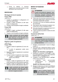 Страница 43