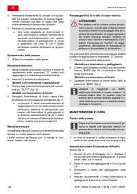 Страница 44