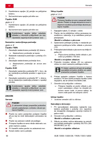 Страница 50