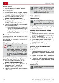 Страница 70