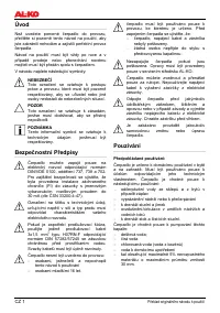 Страница 37