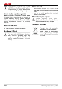 Страница 39