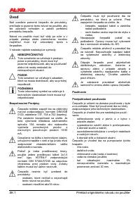Страница 41