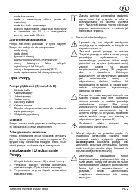 Страница 50