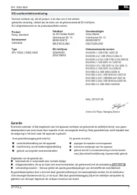 Страница 79