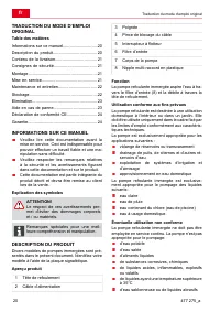 Страница 20