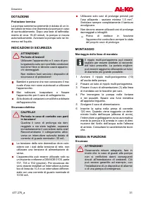 Страница 31
