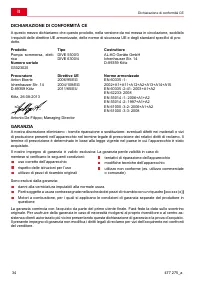 Страница 34