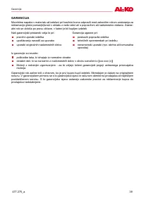 Страница 39