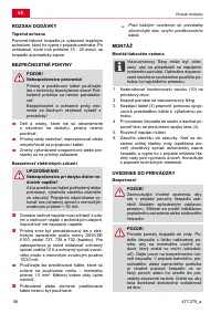 Страница 56