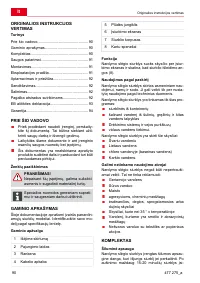 Страница 90
