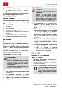 Страница 34