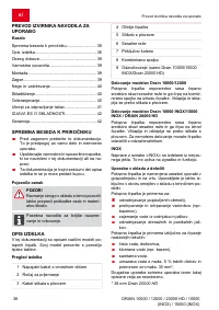Страница 38