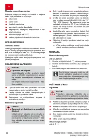Страница 44