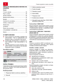 Страница 58