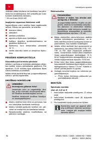 Страница 94
