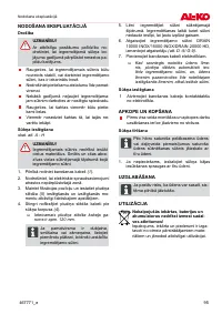 Страница 95