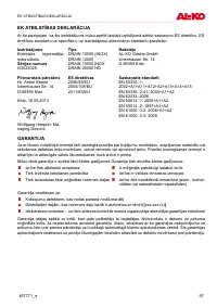 Страница 97