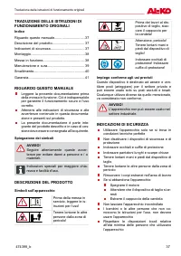 Страница 37