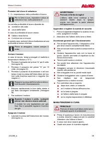 Страница 39