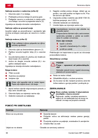 Страница 50