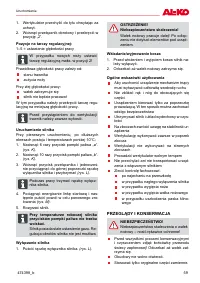 Страница 59