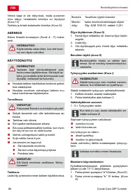 Страница 88