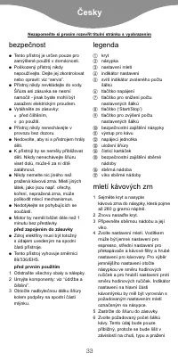 Страница 36