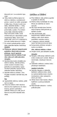 Страница 37