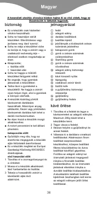 Страница 39