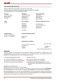 Страница 22