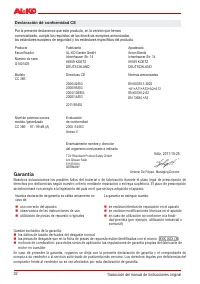 Страница 32