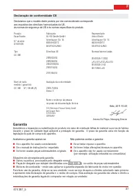 Страница 37